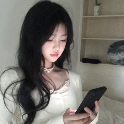 你老头也是